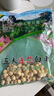 一路蓮升武夷山蓮子五夫白蓮一級品 手工去芯蓮子 500g 曬單實拍圖