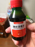 藍(lán)洛 碘伏消毒液皮膚傷口殺菌消毒婦科私處嬰兒臍帶腳氣泡腳寵物家用 曬單實(shí)拍圖