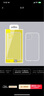 倍思 適用蘋(píng)果12promax手機(jī)殼 iPhone12promax手機(jī)殼透明保護(hù)套超薄全包防摔 6.7英寸硅膠軟殼 透明 曬單實(shí)拍圖