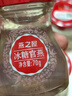 燕之屋即食燕窩禮盒七夕節(jié)禮物生日禮物情人節(jié)禮物女孕婦花漾70g*30瓶 曬單實拍圖