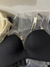 好奇蜜斯【芭琪】光面無(wú)痕聚攏女內衣小胸顯大標語(yǔ)肩帶無(wú)鋼圈抗菌文胸套裝 黑色套裝 75A 曬單實(shí)拍圖