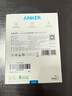 ANKER安克×黑神話【新3C認(rèn)證首款A(yù)I屏顯】靈光智顯充電器140WPD充電頭氮化鎵配線typC快充四口適用電腦 深灰色|四口智能屏顯|贈(zèng)240W-1.5MCC線 曬單實(shí)拍圖