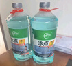 仆旅防凍玻璃水-15°2L*4瓶四季通用雨刮水強力去油膜玻璃水零下15度 曬單實(shí)拍圖