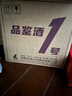 雞公山52度白酒整箱6瓶裝光瓶酒水批發(fā)濃香型固態(tài)發(fā)酵高度糧食酒廠直發(fā) 52度 500mL 6瓶 （1箱） 曬單實(shí)拍圖