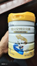 佳貝艾特（Kabrita）貝貝高 兒童成長配方學生羊奶粉4段(3歲以上)700克  曬單實拍圖