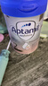 愛他美（Aptamil）德國白金版HMO 較大嬰兒配方奶粉2段(6個月以上) 800g 德愛白金 曬單實拍圖