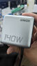 ANKER【國家3C認證】安克智顯充140W充電器 氮化鎵屏顯type-c多口pd快充100W頭適用iPhone16手機電腦 銀 曬單實拍圖