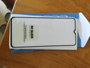 首魏 適用vivo iQOOZ6鋼化膜iQOO Z6X防窺防爆玻璃保護(hù)手機(jī)膜 鉑金全屏膜藍(lán)光款1片裝 vivo iQOO Z6X 曬單實(shí)拍圖