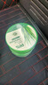 Tondi 蘆薈膠曬后修復皮膚補水保濕凝膠蘆薈膏面霜護膚品*2罐裝 曬單實(shí)拍圖