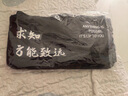 颯望德國大容量書(shū)袋課桌收納學(xué)生掛書(shū)袋掛袋高中生初中書(shū)桌旁桌側面側邊置物架桌邊帶側掛袋子 【高配黑/相信自己】11層/初中/加寬18cm 曬單實(shí)拍圖