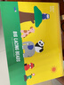 imikids大粒串珠積木幼兒童穿珠子玩具寶寶蒙氏穿線教具1-2歲 萌寵動(dòng)物秀 曬單實(shí)拍圖