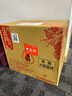 金門高粱酒 清香型 白酒 58度 823純糧酒 閩南特產(chǎn)  宴請送禮 58度 600mL 6瓶 整箱裝 823純釀 600ml*6 整箱裝 曬單實拍圖