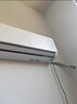 Leader空調(diào)海爾智家出品掛機(jī)1.5匹變頻新一級能效AI省電大風(fēng)量防直吹低噪家用臥室空調(diào)特價(jià)25年款新品 1.5匹 一級能效 【新品】升級導(dǎo)板+冷風(fēng)防直吹 曬單實(shí)拍圖