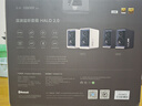 漫步者（EDIFIER）花再Halo 2.0電腦音響藍牙桌面音箱深淵鏡客廳家庭家用電視雙金標臺式筆記本游戲電競音樂(lè )低音炮 破界黑+專(zhuān)用支架*2+入會(huì )享5元 曬單實(shí)拍圖