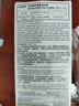 岡本避孕套安全套膚感SKIN純10片裝 男用超薄套成人用品產(chǎn)品 okamoto 曬單實(shí)拍圖