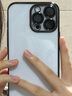 藍(lán)妮子 適用蘋果17/pro手機(jī)殼 iphone17promax保護(hù)殼17air全包防摔16promax硬殼14pro閃粉15pro透明13 【經(jīng)典黑】星空閃粉*防塵設(shè)計(jì) 蘋果16ProMax 曬單實(shí)拍圖
