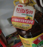 魯花 食用油 低芥酸特香菜籽油 5L  /桶   曬單實(shí)拍圖