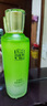 百雀羚（PECHOIN）水清漾柔膚精華水220ML補(bǔ)水保濕水潤(rùn)舒緩品質(zhì)國(guó)貨七夕情人節(jié)禮物 曬單實(shí)拍圖