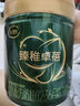 飛鶴【臻稚有機升級】臻稚卓蓓有機3段幼兒配方奶粉700g 有機生牛乳 曬單實(shí)拍圖