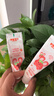 舒客寶貝（sakykids）兒童牙膏牙刷套裝含氟防蛀牙膏60g*4支+護齒牙刷*2支2-12歲 曬單實拍圖