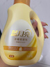 藍(lán)月亮柔順劑濃縮1kg/瓶 濃縮用量省半柔軟加倍 除菌率99.9% 橙花芳香 曬單實拍圖