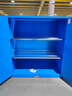 凱樂(lè )華防爆柜危險品儲存柜化學(xué)品安全柜實(shí)驗室酒精藥品柜試劑柜防爆箱 防爆柜110加侖藍色雙人雙鎖 曬單實(shí)拍圖
