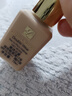 雅詩(shī)蘭黛DW持妝粉底液17#象牙白(1W1)15ml(無(wú)盒裝)遮瑕持久化妝品送女友 曬單實(shí)拍圖