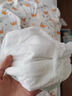 宜嬰新夢(mèng)想家全包臀嬰兒小內(nèi)褲5XL56拉拉褲尿褲【品牌直供 安心品質(zhì)】 曬單實(shí)拍圖