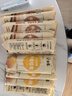 白象掛面面條雞蛋山藥菠菜西紅柿混合口味蔬菜面五谷維養干面條 山藥掛面 300g*5袋 曬單實(shí)拍圖