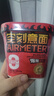 康師傅方便面泡面御品盛宴麻辣蒜蓉小龍蝦干拌面紅燒番茄香菜香辣牛肉面 【6碗3味】麻小2+蒜蓉2+十三香2 曬單實(shí)拍圖