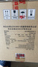 皇臺(tái)甘肅皇臺(tái)窖底原漿16純糧食酒水52度濃香型酒水高度白酒送禮 52度 500mL 4瓶 整箱 曬單實(shí)拍圖