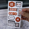 奶小鴨 適用蘋果15promax手機(jī)殼 iphone15promax保護(hù)套全包超薄防摔硅膠軟殼男女款 蘋果15promax【深空黑】 曬單實(shí)拍圖