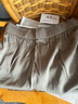 金澀JS真絲褲子女 重磅桑蠶絲高腰百搭OL彈力杭州絲綢直筒九分褲子女 卡其色 2XL 曬單實(shí)拍圖