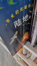 發(fā)光的炫酷科普書（套裝3冊） 兒童科普 太空+海洋+陸地 親子互動玩具書游戲書魔法夜光書 課外閱讀 曬單實拍圖