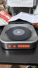 賽塔林（syitren）R400 CD機復古純CD播放機光盤(pán)光碟專(zhuān)輯播放器 七夕情人節禮物 星空銀 曬單實(shí)拍圖