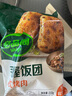 必品閣手握飯團 韓式烤肉味 525g（5只）早餐速食飯團 即食 山姆同款 曬單實拍圖