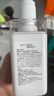 嬉皮狗 比熊專用狗狗沐浴露寵物香波浴液成幼犬通用除味洗澡液 500ml 曬單實拍圖