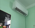 科龍空調(diào)大1.5匹 海信出品 靜省電 新一級(jí)變頻冷暖輕音臥室掛機(jī)以舊換新國(guó)家補(bǔ)貼20% KFR-35GW/QS1-X1 曬單實(shí)拍圖