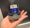 萊珀妮（La Prairie）魚(yú)子精華瓊貴眼霜20ml護膚品禮盒保濕緊致提升抗皺生日禮物女 曬單實(shí)拍圖