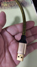 YYTCG USB解碼線 A轉(zhuǎn)B方口音頻線 DAC2.0連接線 電腦解碼耳放功放數(shù)碼單晶銅鍍銀連接線  0.5米 曬單實拍圖