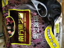 南方黑芝麻經(jīng)典南方黑芝麻糊1000g家庭裝營(yíng)養(yǎng)早餐沖飲健身代餐經(jīng)典黑芝麻糊 原味 1kg*2袋 曬單實(shí)拍圖