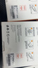 KEKLLE【35°防窺】適用華為mateX6防窺鋼化膜 華為mateX6手機膜折疊屏外屏保護膜全覆蓋抗指紋 曬單實拍圖