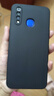 顏凡 vivoy5s手機(jī)殼vivo Y5s新款液態(tài)硅膠V1934A鏡頭全包圍防摔超薄簡約男女款保護(hù)套 vivo Y5s【靜夜黑】單殼 曬單實(shí)拍圖