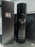 SK-II男士神仙水護(hù)膚精華230ml 男士爽膚水抗皺爽膚水sk2神仙水 曬單實(shí)拍圖