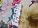 日出傾城377美白精華乳煙酰胺淡化斑點(diǎn)提亮膚色改善黑色素滋潤(rùn)保濕祛斑霜 100g 5支裝（實(shí)發(fā)5支）活動(dòng)裝 曬單實(shí)拍圖
