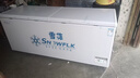 雪花（SNOWFLK）冰柜商用家用冷柜臥式大容量冷凍冷藏柜雙溫展示柜 【1048數顯】銅管雙溫1.97米丨一級節能 空柜溫度可達-30度丨速冷低耗 曬單實(shí)拍圖