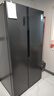 容聲609升對開門雙開門電冰箱家用變頻一級能效節(jié)能風(fēng)冷無霜超薄大容量BCD-609WD11HP家電國家補(bǔ)貼20% 曬單實(shí)拍圖