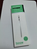 畢亞茲適用小米平板7/Ultra/6/5Pro/MAX/6s Pro觸控筆 紅米PadPro/SE/redmi數(shù)顯平替焦點(diǎn)靈感手寫電容筆 曬單實(shí)拍圖