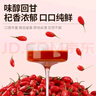 云詩朵100%有機(jī)枸杞原漿（35g/袋）青海特產(chǎn)純原汁鮮果冷榨頭茬送人 曬單實拍圖