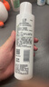 玉澤（Dr.Yu） 皮膚屏障修護保濕水200ml（爽膚水化妝水護膚水玻尿酸補水） 曬單實拍圖